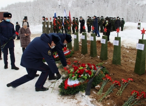 Офицеры следственного управления СК России по Мурманской области приняли участие в торжественной церемонии захоронения останков советских воинов, погибших в годы Великой Отечественной войны