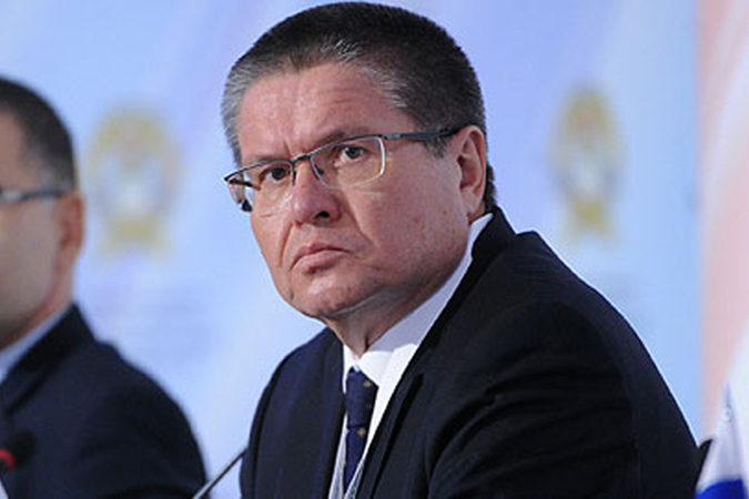 Арест Улюкаева - министра финансов РФ 