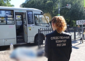 Председателю СК России будет представлен доклад о ходе расследования уголовного дела об убийстве водителя автобуса в Хабаровском крае