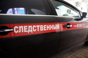 Председатель СК России поручил доложить о ходе проверки о возможном нарушении прав жителей Смоленской области