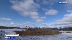Главе ведомства будет доложено по информации о жалобах жителей Московской области на добычу песка вблизи жилых домов