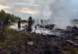 О ходе расследования уголовного дела по факту крушения самолета в Тверской области