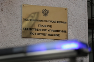 Глава СК России запросил доклад о расследовании покушения на убийство мужчины в Москве
