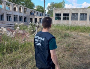 А.И. Бастрыкин поручил возбудить уголовное дело по факту гибели и травмирования несовершеннолетних в Кировской области