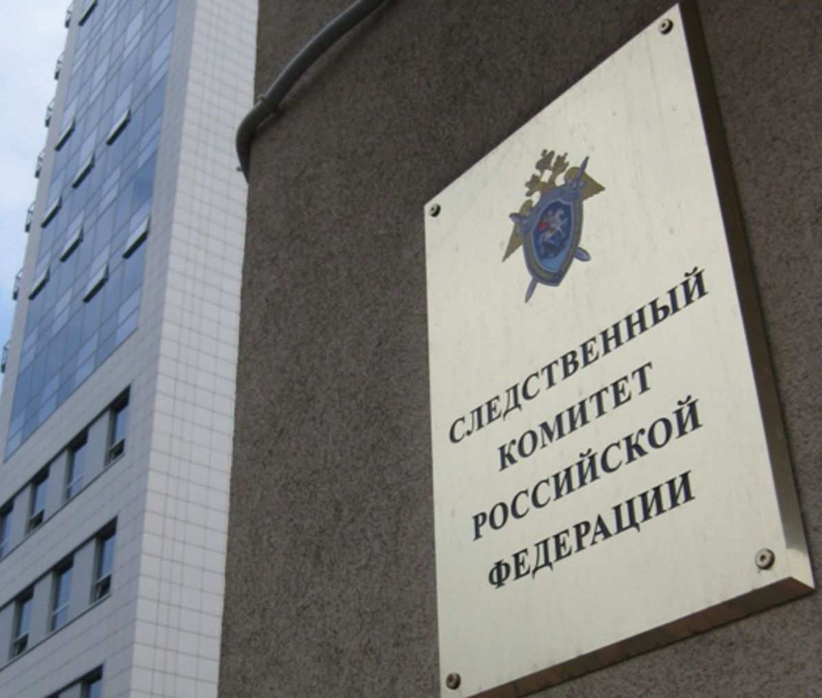В Астрахани за подставные ДТП будут судить троих местных жителей