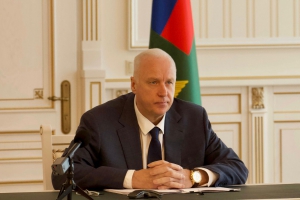 Председатель СК России провел совещание по вопросам возмещения ущерба, причиненного преступлениями