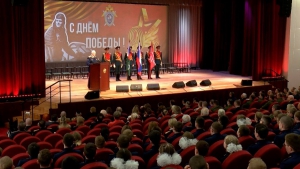 Председатель СК России провел торжественное собрание, посвященное Дню Победы