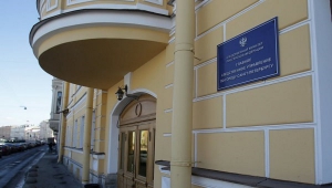 Глава СК России поручил возбудить уголовное дело по факту нападения на инвалида в Санкт-Петербурге
